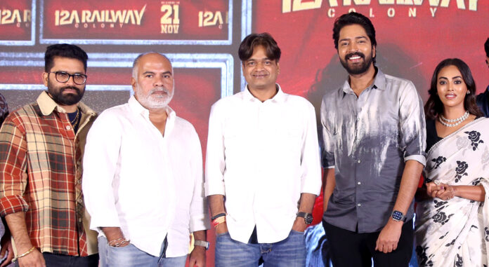 12a-railway-colony-will-thrill-audiences-allari-naresh