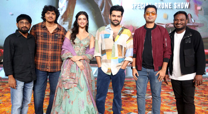 andhra-king-thaluka-his-most-emotional-film-ram