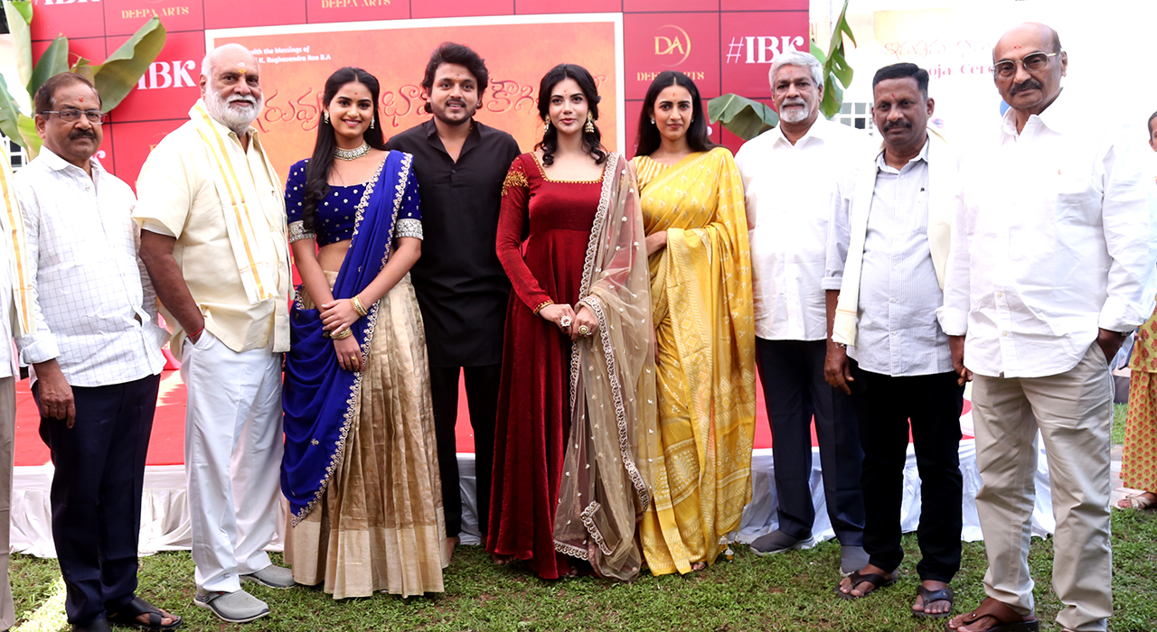 grand-launch-of-iruvaru-bhamala-kougililo