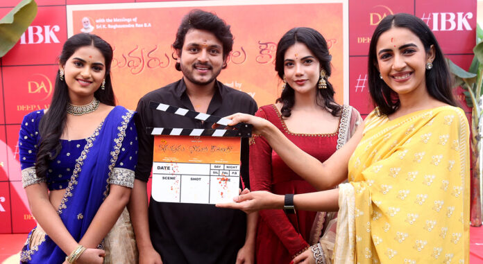 grand-launch-of-iruvaru-bhamala-kougililo