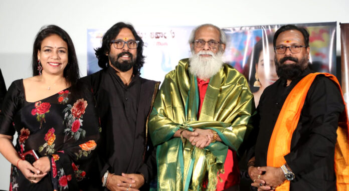 maa-chinni-shiva-devotional-song-launched-by-vijayendra-prasad