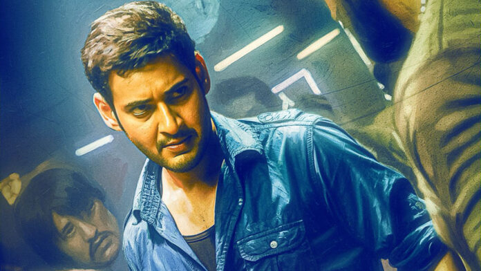 mahesh-babus-businessman-returns-teaser-sets-fans-on-fire
