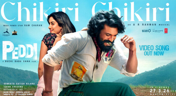 ram-charan-rocks-in-chikiri-chikiri-peddi-first-single