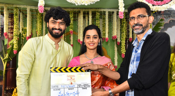 sai-kiran-adivis-16-rojula-pandaga-launched-grandly