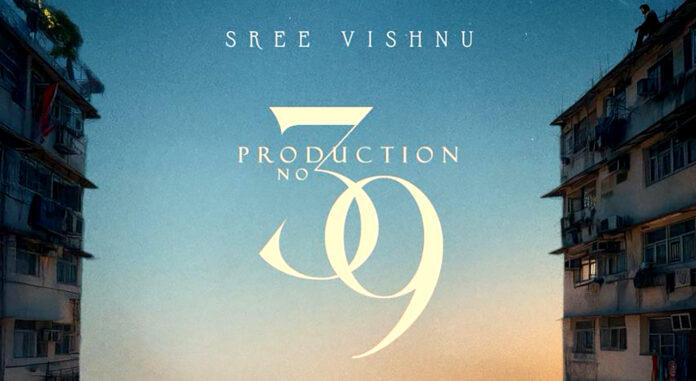 sree-vishnus-39-with-sithara-entertainments