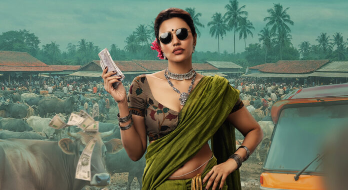 akshara-gowdas-vaddi-kanthamma-first-look-unveiled-from-sudheer-anands-hailesso