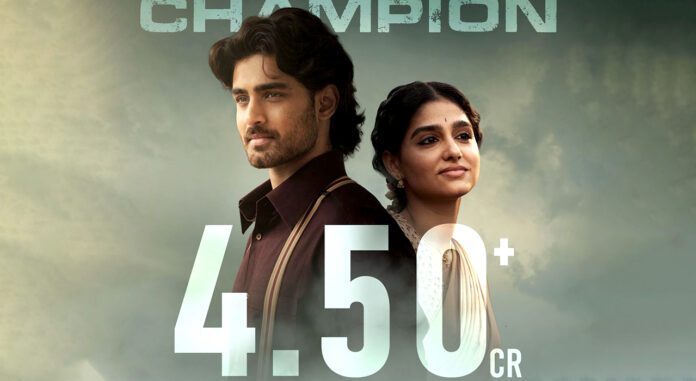 champion-emerges-as-christmas-box-office-winner-with-₹4-5-cr
