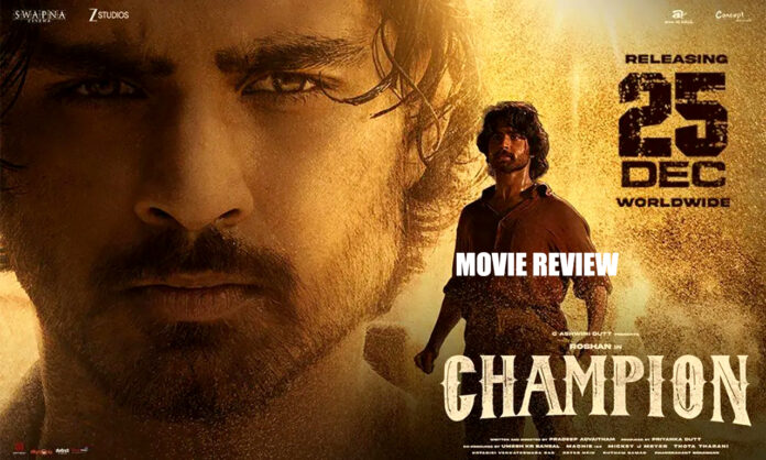 champion-review-a-visually-appealing-film-with-historical-flavor