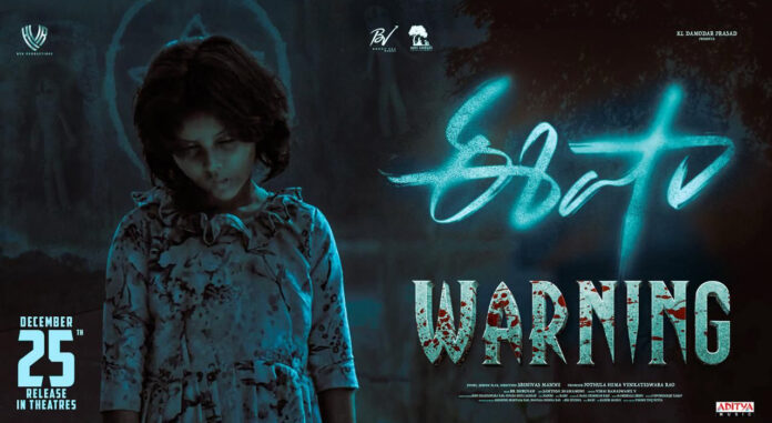 chilling-eesha-warning-video-sends-shivers