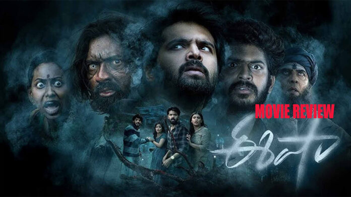 eesha-review-slow-burn-horror-with-a-meaningful-twist