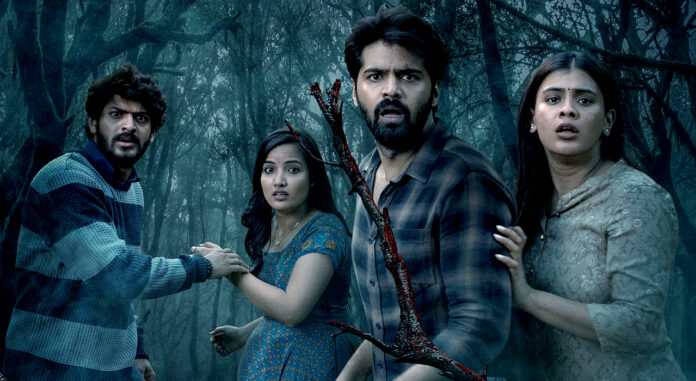 eesha-trailer-drops-fear-strikes-on-dec-12