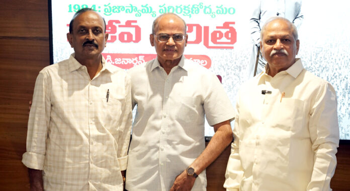 ntrs-1984-struggle-comes-alive-in-new-audiobook