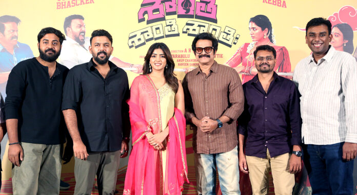 om-shanti-shanti-shantihi-teaser-out-worldwide-release-on-january-23rd