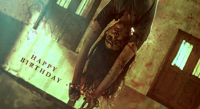 payal-rajputs-fierce-birthday-surprise-venkatalachimmi-poster-out