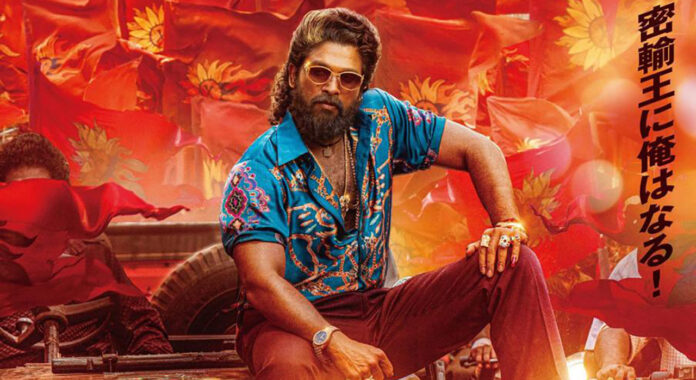 pushpa-2-to-release-in-japan-as-pushpa-kunrin-on-january-16-2026