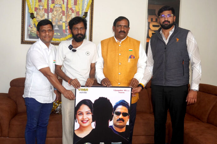 director-buchi-babu-unveils-first-look-of-cat