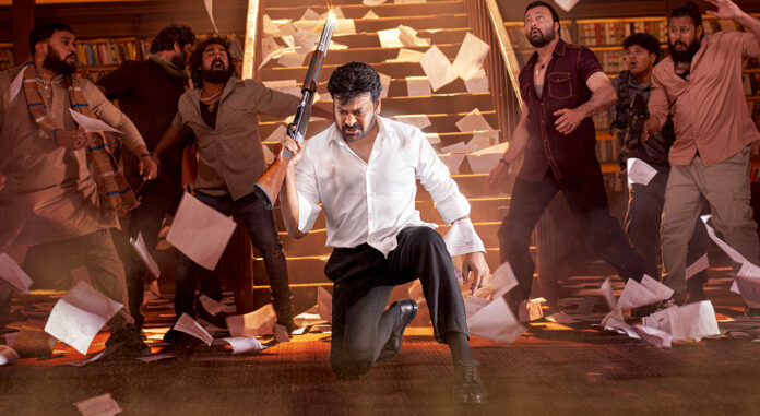 mana-shankara-vara-prasad-garu-trailer-to-drop-on-january-4