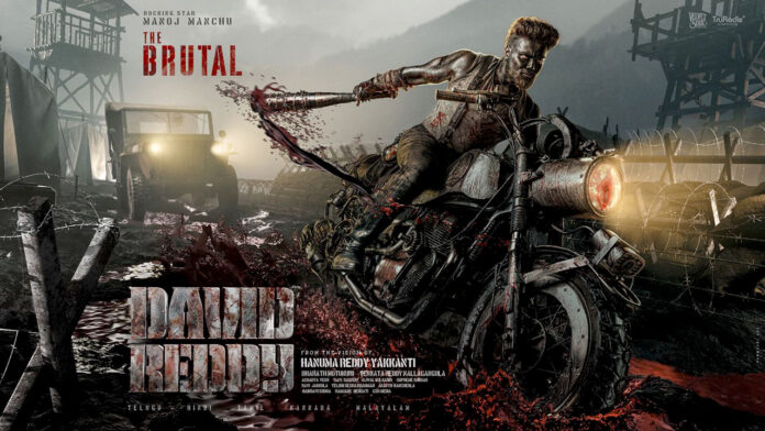 manchu-manoj-unveils-first-look-posters-of-grand-pan-india-period-actioner-david-reddy