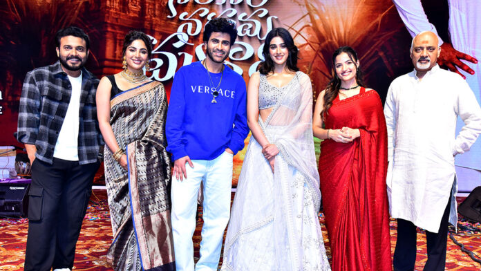 naari-naari-naduma-murari-is-made-to-spread-happiness-and-laughter-sharwa