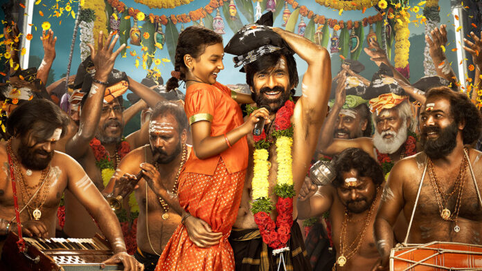 ravi-teja-shiva-nirvana-mythri-movie-makers-irumudi-first-look