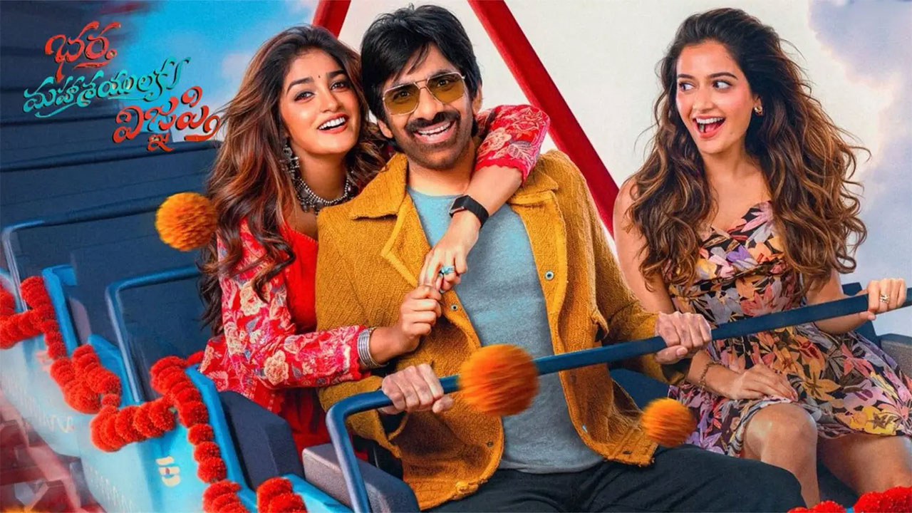 sankranthi-2026-four-telugu-films-light-up-the-box-office sankranthi-2026-four-telugu-films-light-up-the-box-office