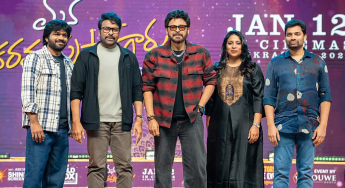 venky-chiranjeevis-combo-magic-mana-shankara-vara-prasad-garu-to-exceed-expectations