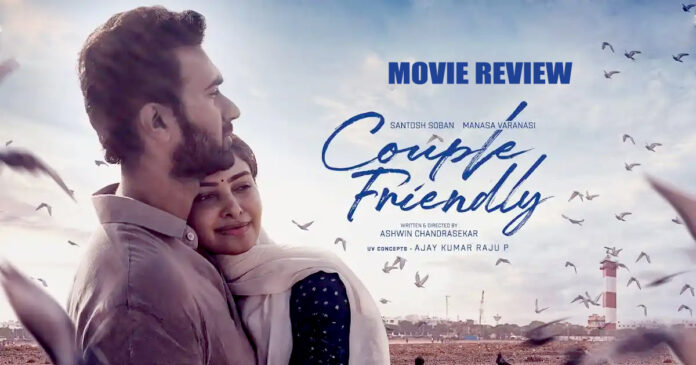 couple-friendly-review-romance-works-drama-falters