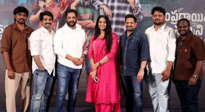 everyone-will-enjoy-sampradayini-suppini-suddapoosani-hero-shivaji