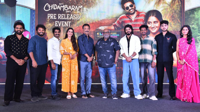 legendary-m-m-keeravani-applauds-the-passion-behind-sri-chidambaram-garu