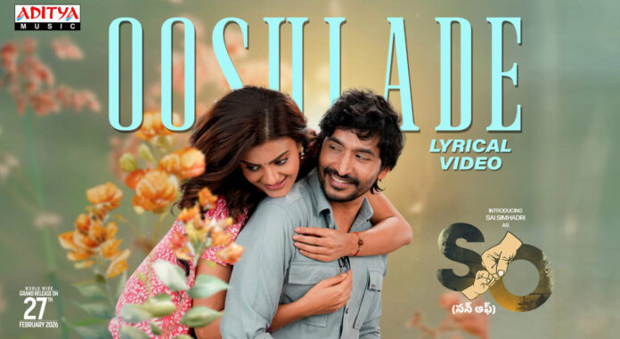 oosulaade-song-from-son-of-wins-hearts