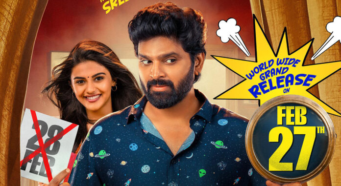 sree-vishnus-vishnu-vinyasam-set-for-worldwide-release-on-february-27