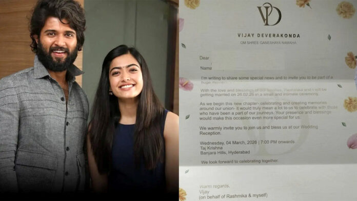 vijay-deverakonda-rashmika-mandanna-set-to-tie-the-knot-in-february-2026