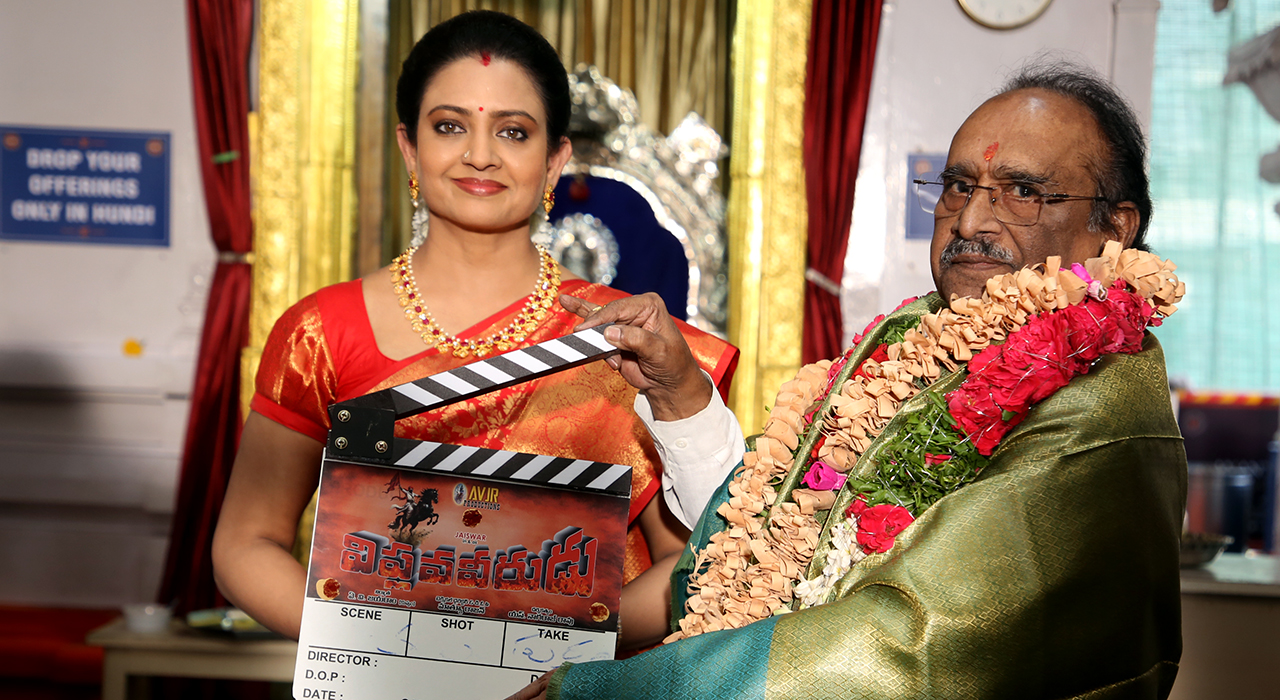 viplava-veerudu-goes-on-floors-with-grand-pooja-ceremony. viplava-veerudu-goes-on-floors-with-grand-pooja-ceremony.