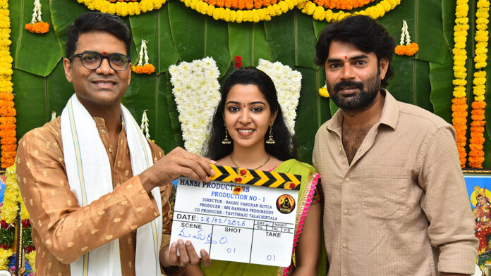 youthful-romantic-love-story-with-jagan-yogiraj-navya-chityala