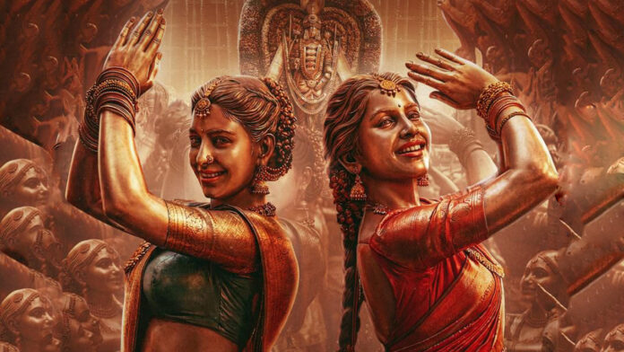 devotional-anthem-namo-re-from-nagabandham-released