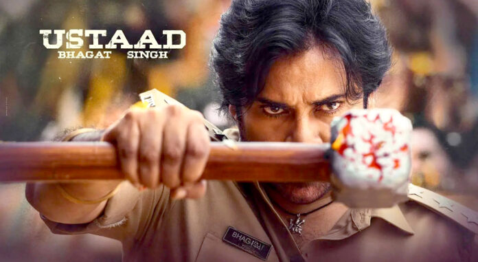 is-pawan-kalyan-taking-a-different-promotional-approach-for-ustad-bhagat-singh