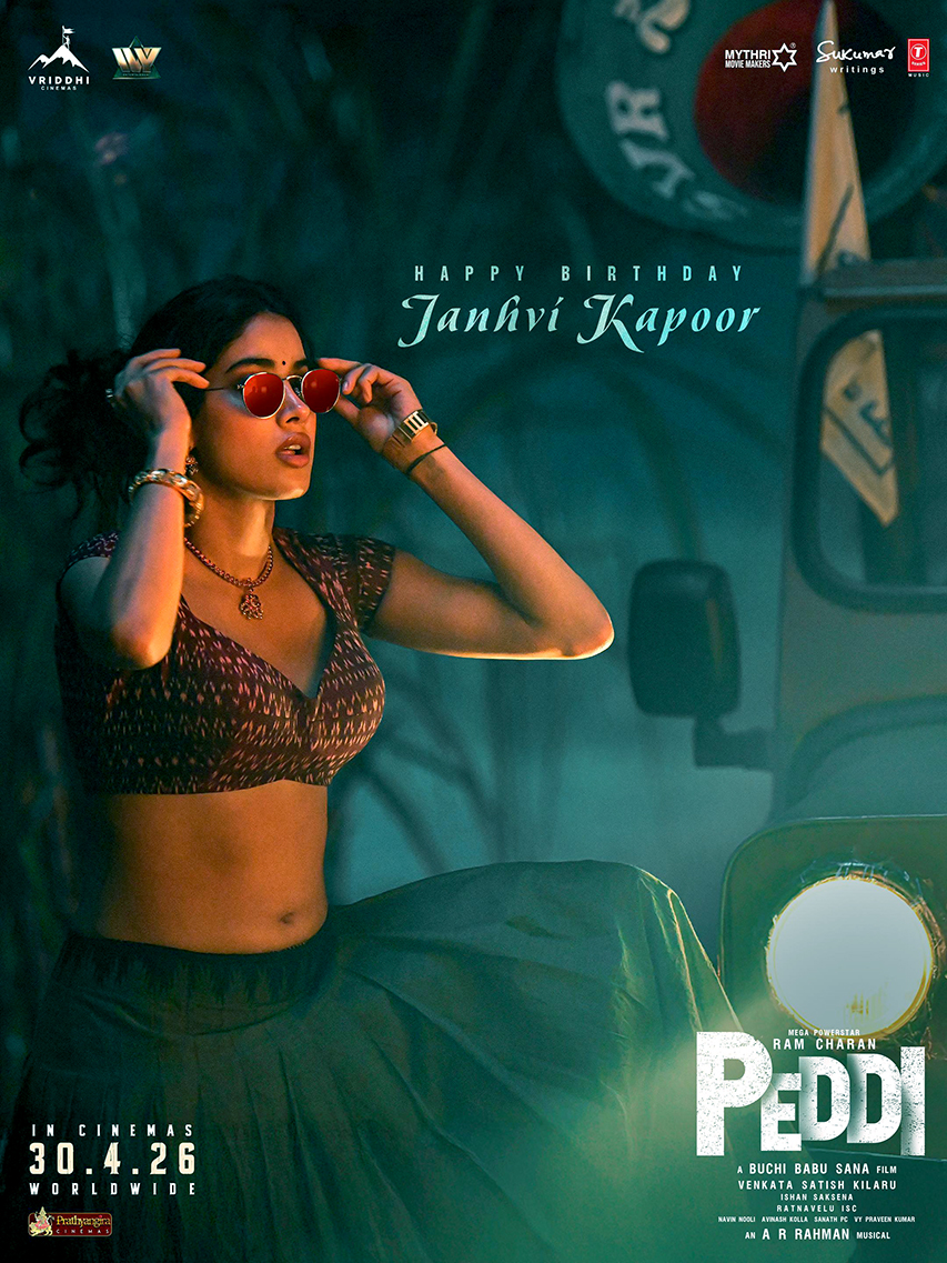 janhvi-kapoor-unveiled-as-achiyamma-in-peddi-birthday-poster