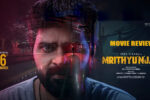 mrithyunjay-review-a-decent-investigative-thriller