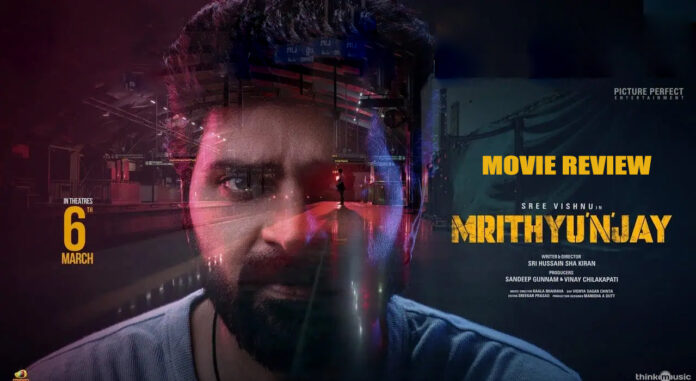 mrithyunjay-review-a-decent-investigative-thriller