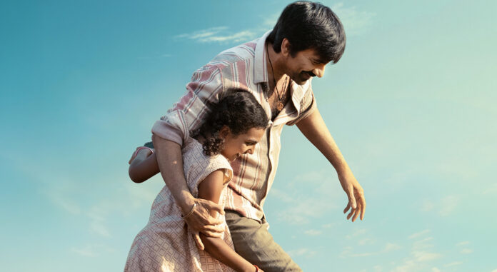 ravi-tejas-irumudi-hits-50-shoot-milestone