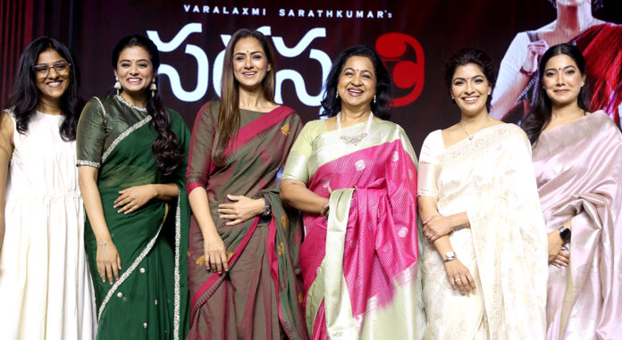 saraswathi-delivers-a-powerful-social-message-varalaxmi-sarathkumar-at-pre-release-event