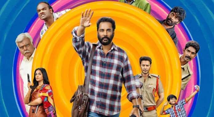 sivajis-sss-release-trailer-promises-a-complete-family-fun-ride