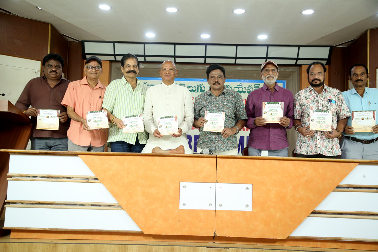 sri-kala-sudhas-28th-ugadi-awards-to-celebrate-telugu-excellence