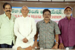 sri-kala-sudhas-28th-ugadi-awards-to-celebrate-telugu-excellence