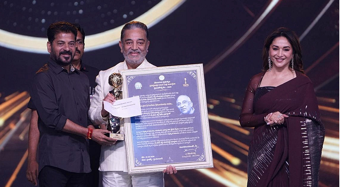 telangana-gaddar-film-awards-2025-shine-with-star-power