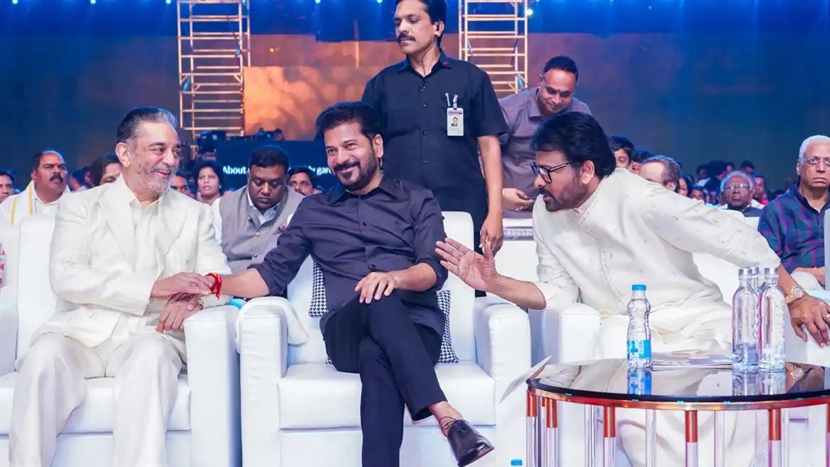 telangana-gaddar-film-awards-2025-shine-with-star-power