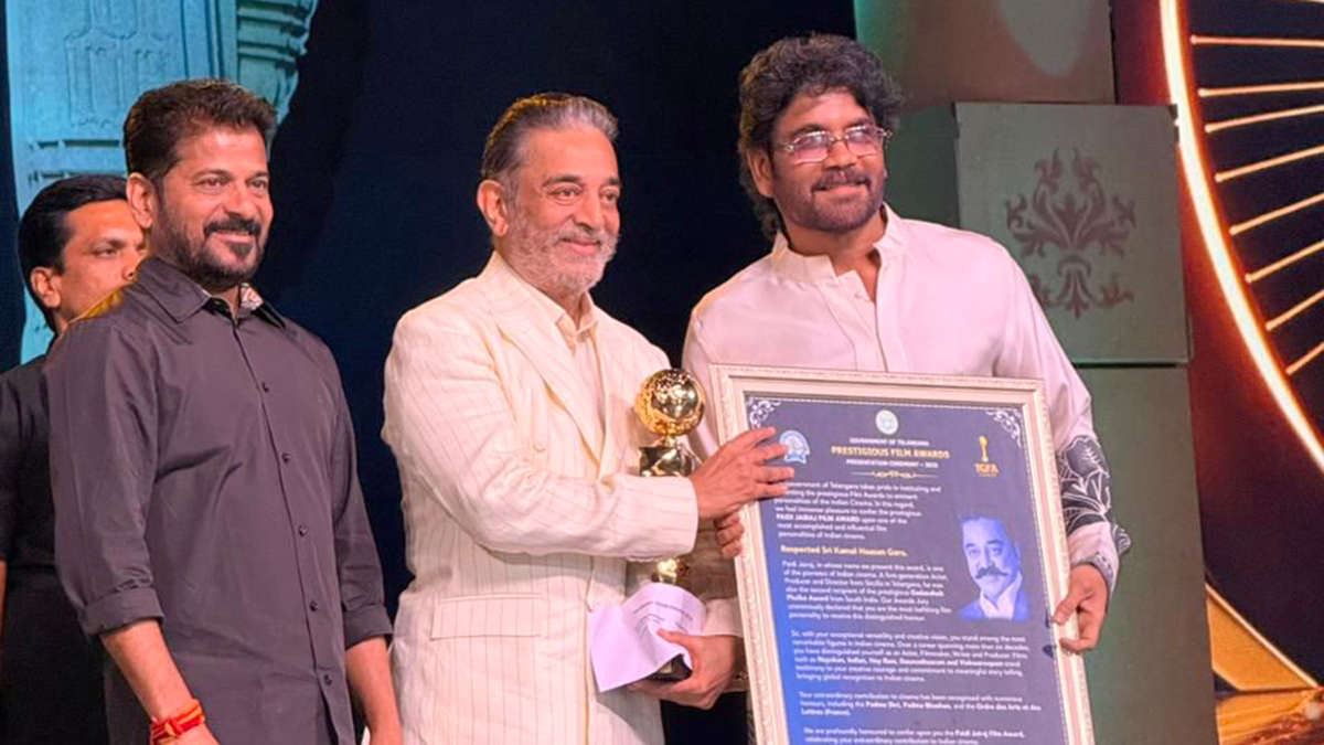 telangana-gaddar-film-awards-2025-shine-with-star-power