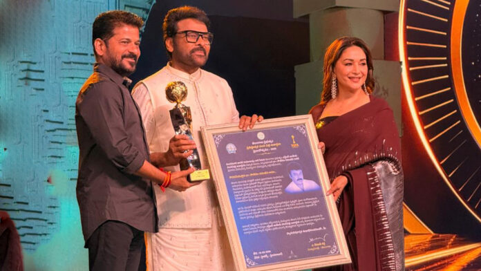 telangana-gaddar-film-awards-2025-shine-with-star-power