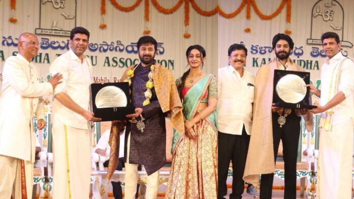 the-girlfriend-continues-winning-streak-with-three-ugadi-awards