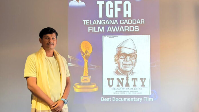 unity-clinches-best-documentary-award-at-gaddar-film-awards-2025